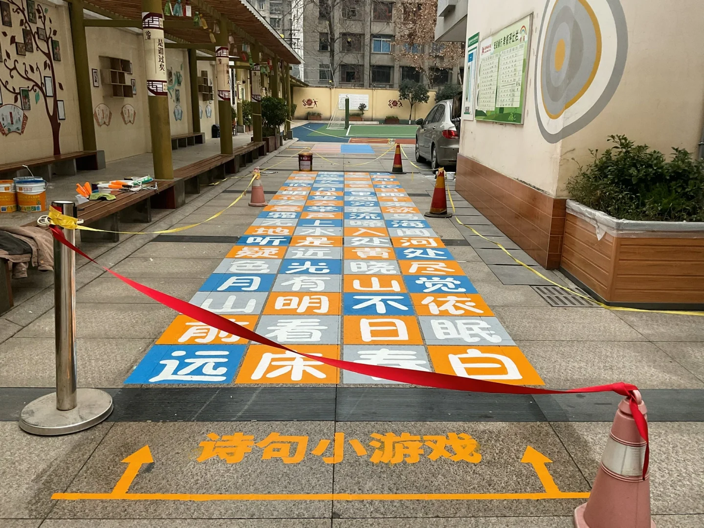 地面游戏彩绘，真的火起来了？?