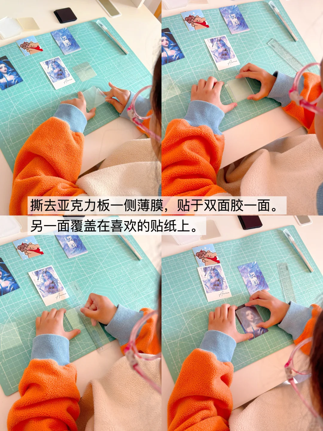 4款解压DIY玩具，女孩子的独处也能闪闪发光