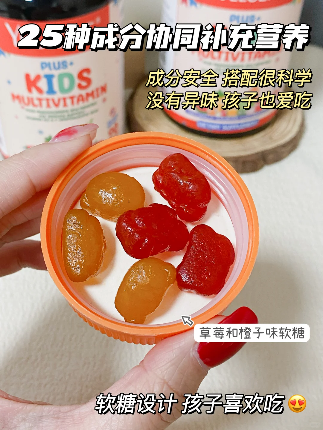 双十一娃的“营养补给”我只囤它!