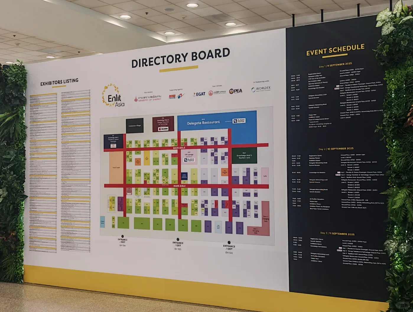 亚洲印尼国际电气电力能源展 Enlit Asia