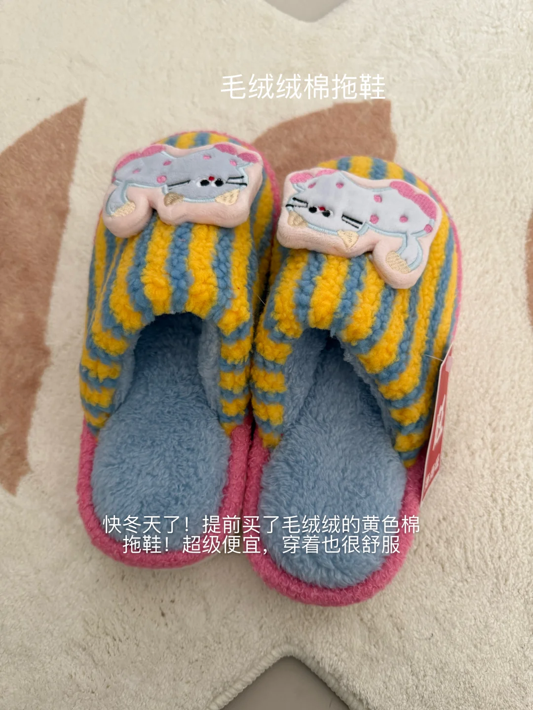 新家的一百个快递｜浴室好物篇