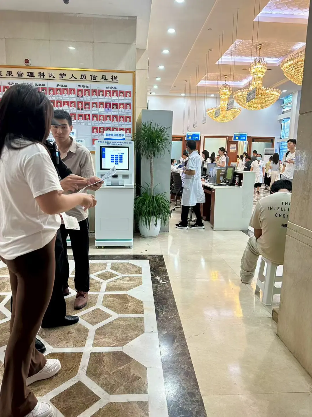 重庆大坪医院体检套餐分享（超全版！！）