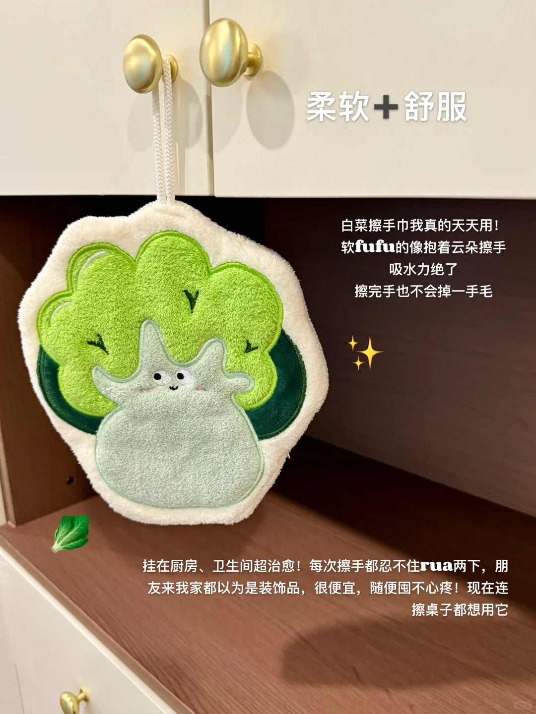 ?‍?厨房实用好物不走弯路直接抄作业