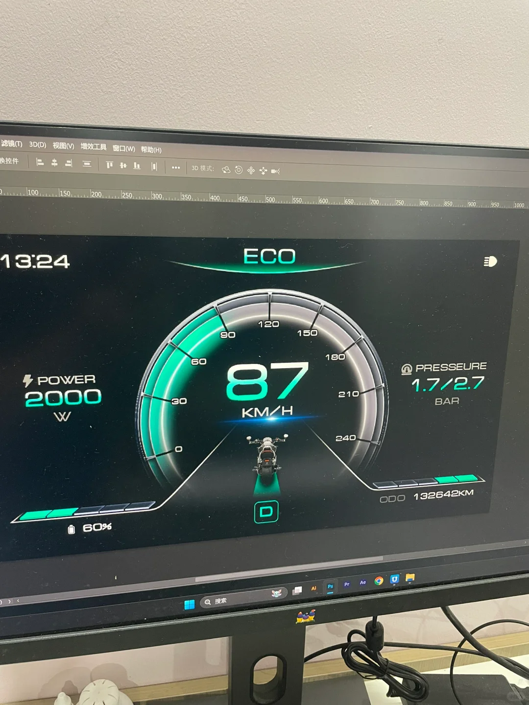 糟糕，一眼就击中了客户要的科技感