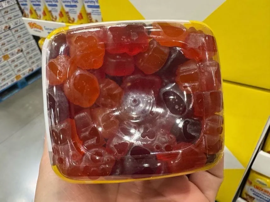 ? 软萌小熊维生素软糖❤️‍?