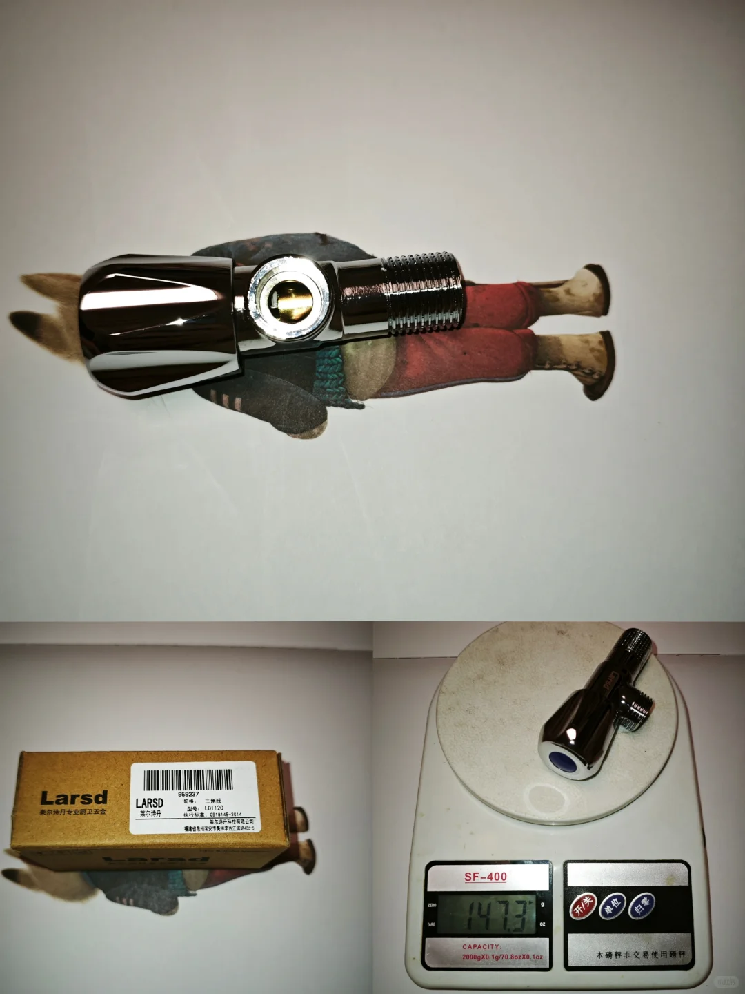 装修之厨卫小五金：软连接、地漏、角阀对比