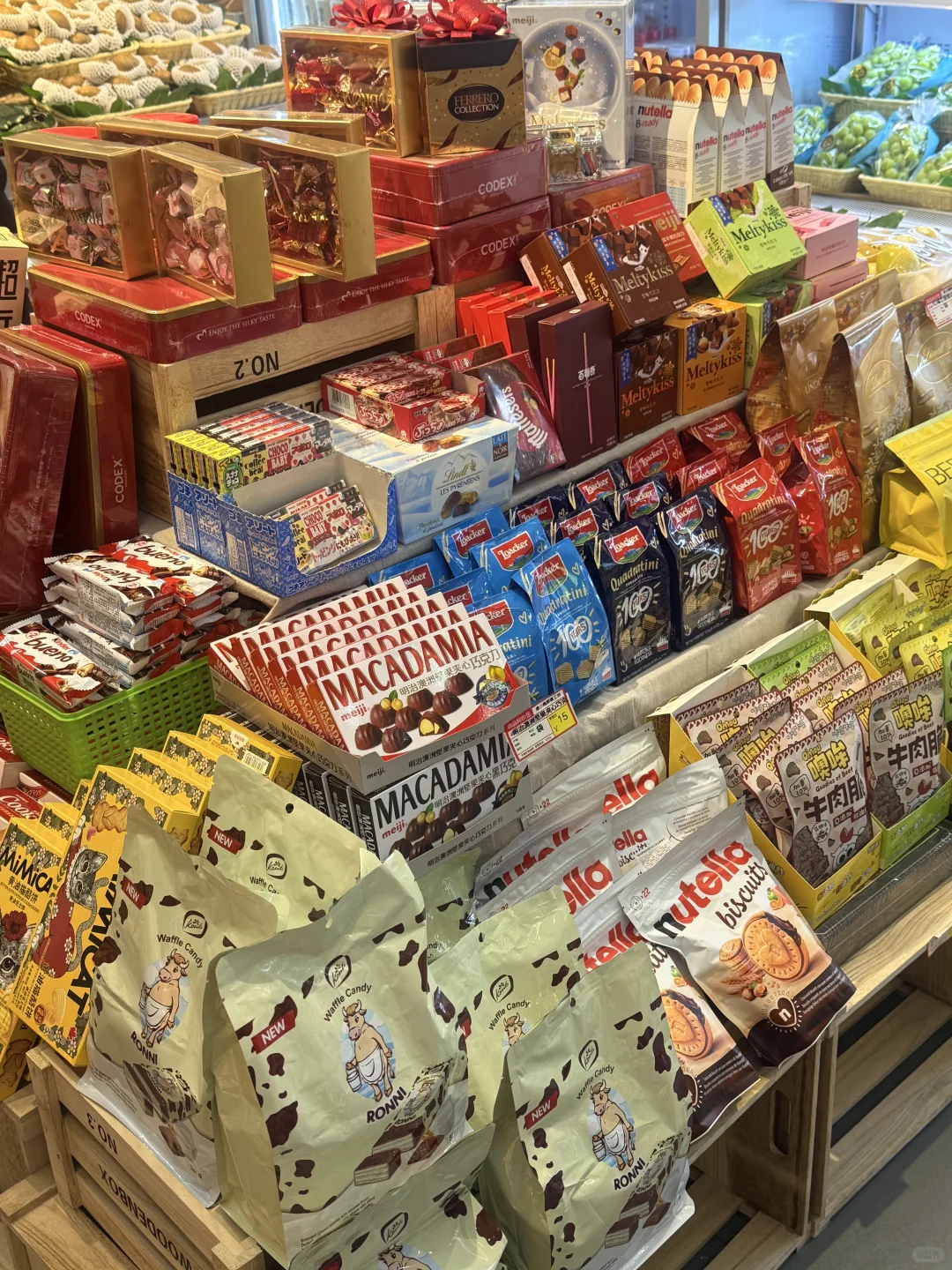 秋冬零食大合集