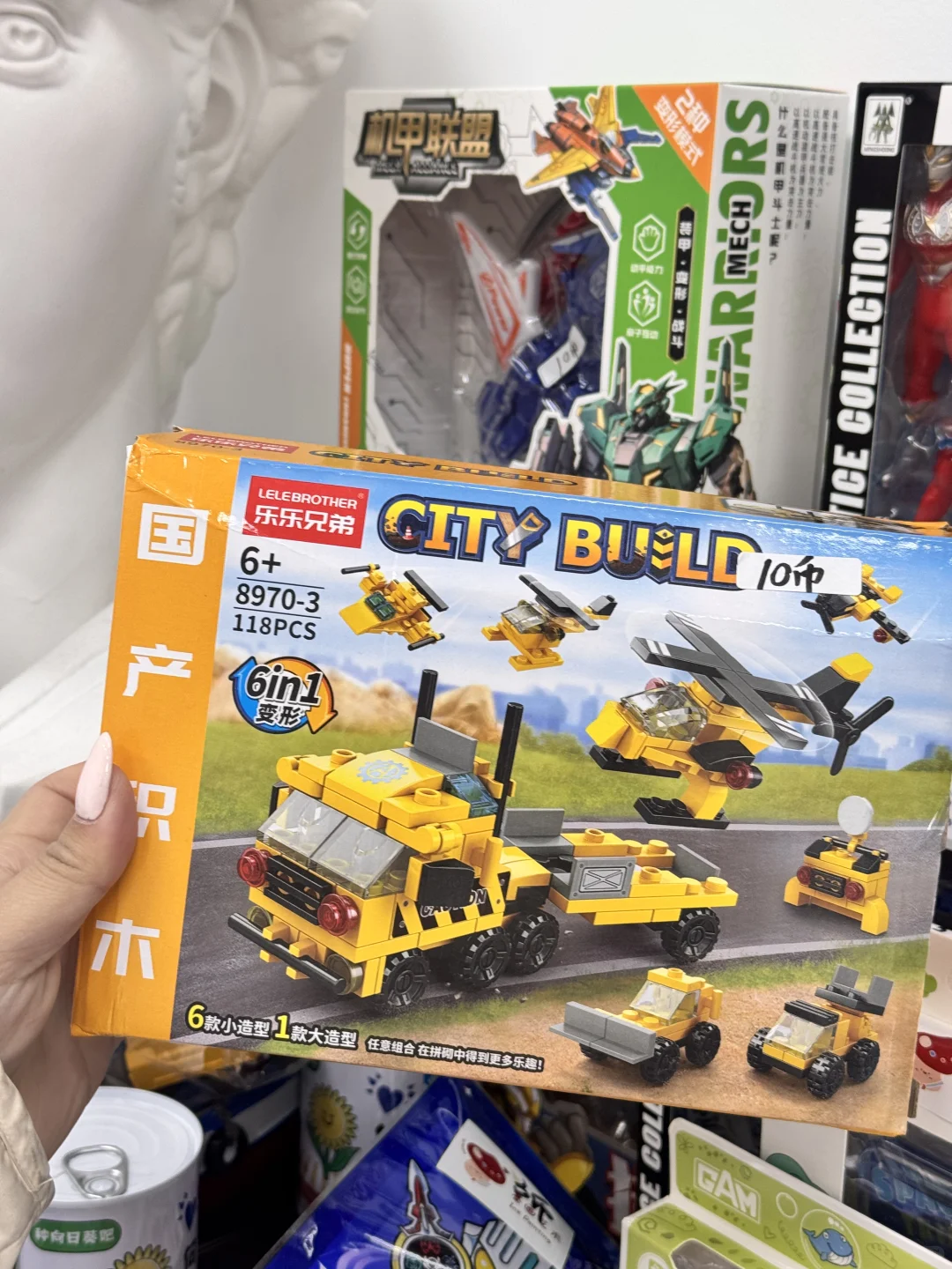 人均不超5r！教培学生礼物大合集男生版来咯！