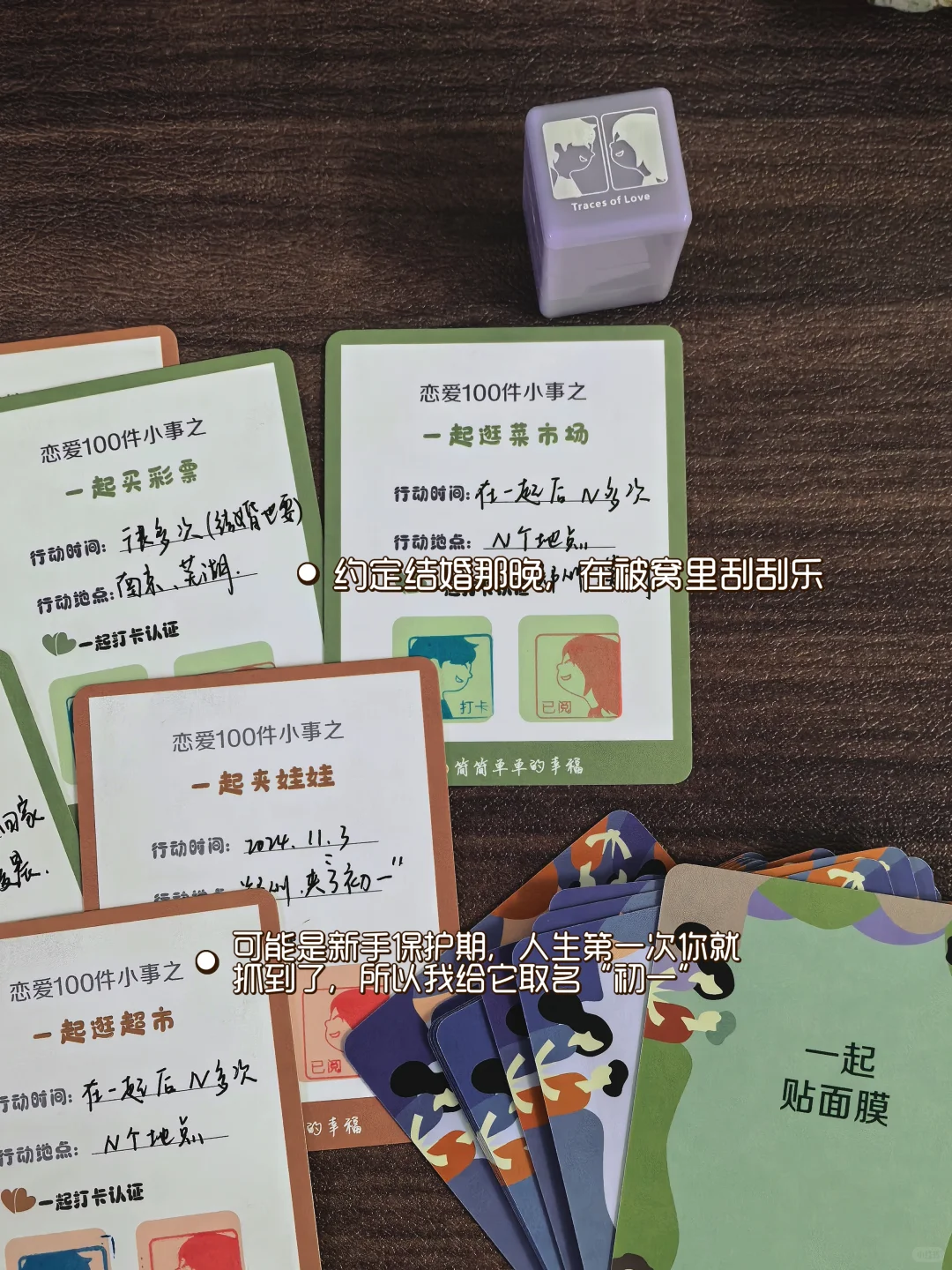 小家抗压指南：吃饱再爱