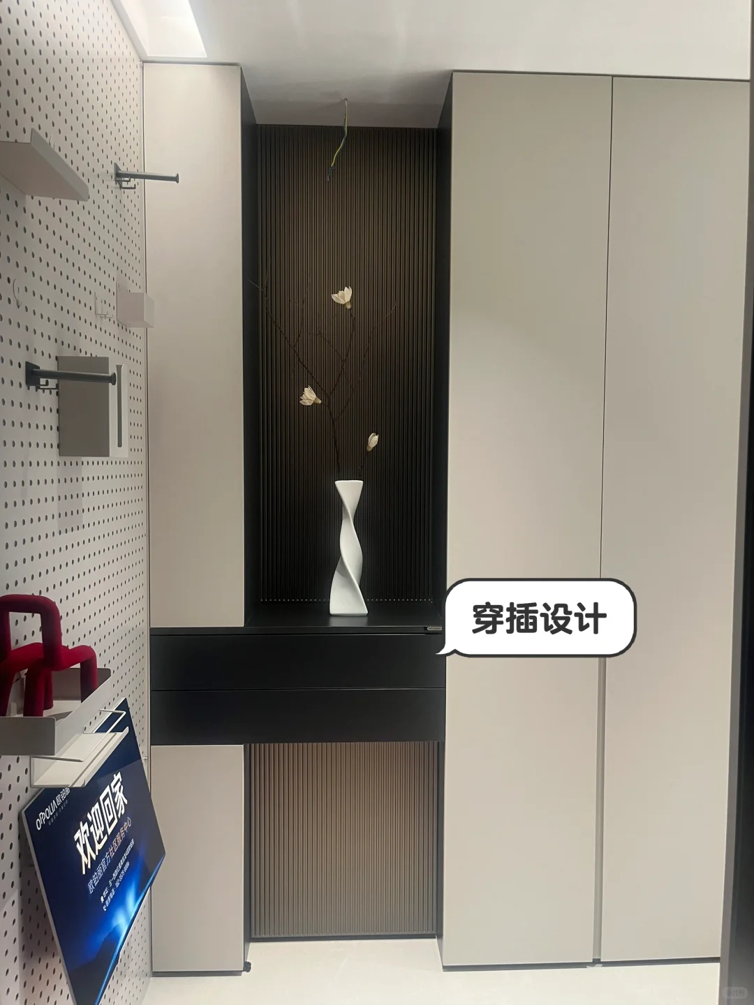 9个个性化设计，我家成小区装修模板