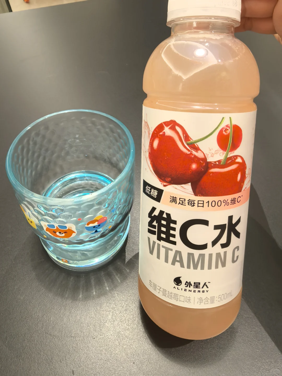 秋冬健康C位水｜外星人维C水，让我实现维C