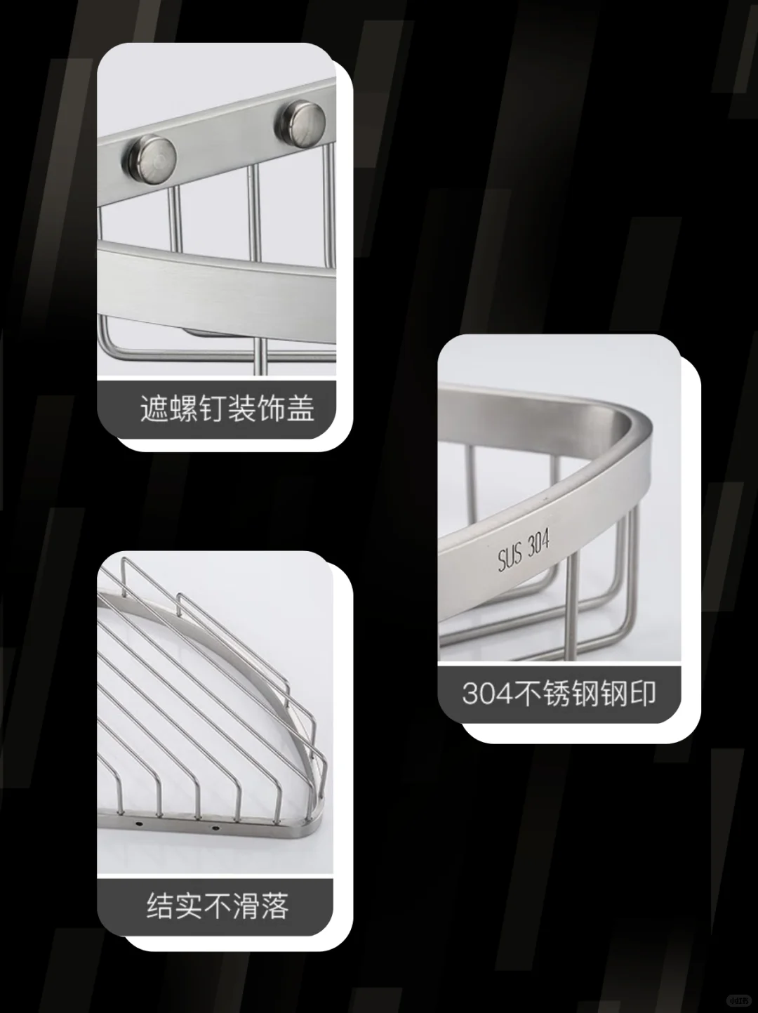 ?【浴室收纳天花板！】