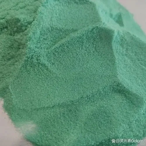 环境友好型氟硅酸铜的制备工艺