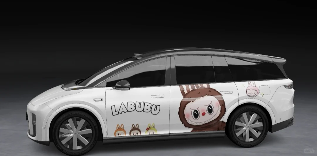 猛男改色方案（第二弹）LABUBU系列