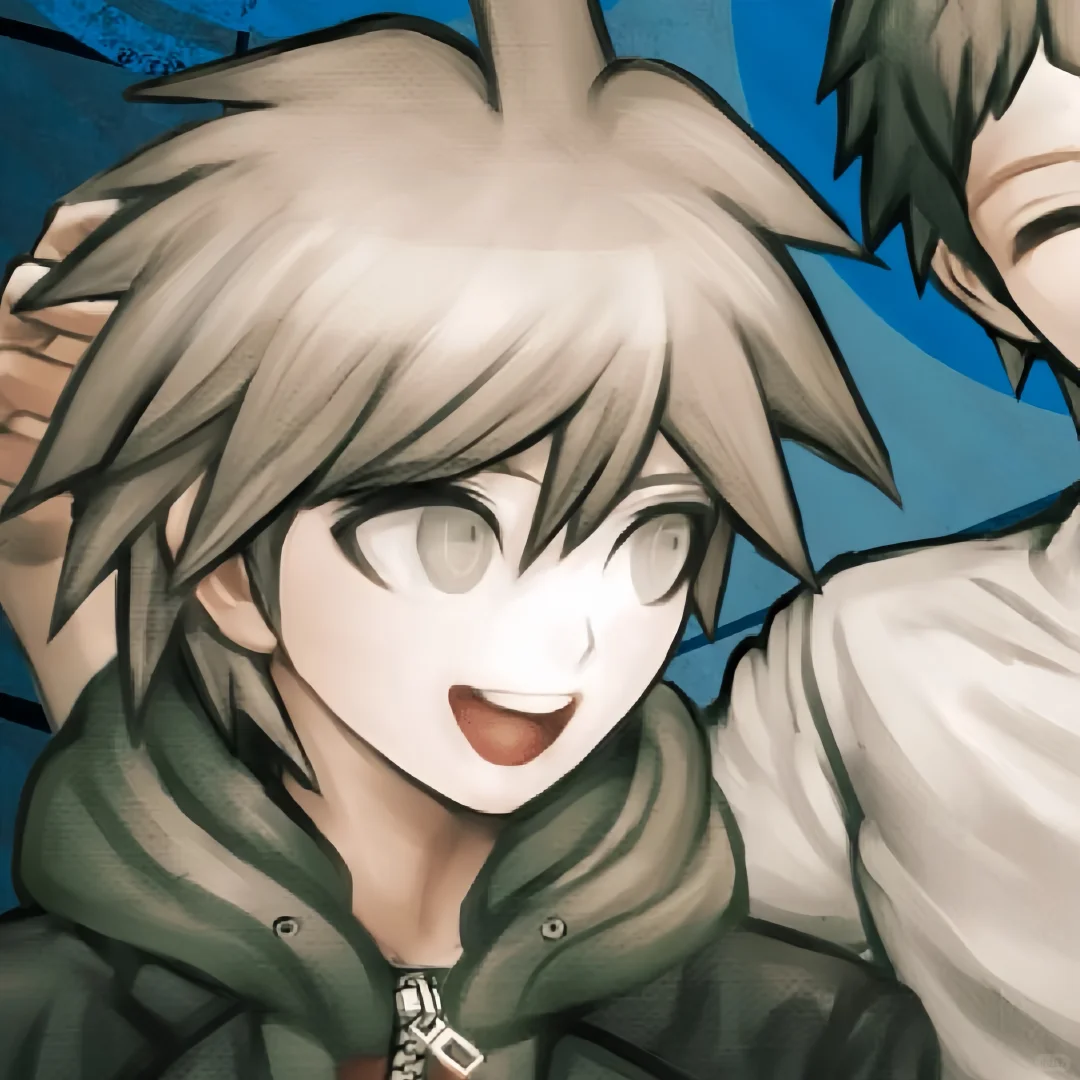 苗木诚高清头像