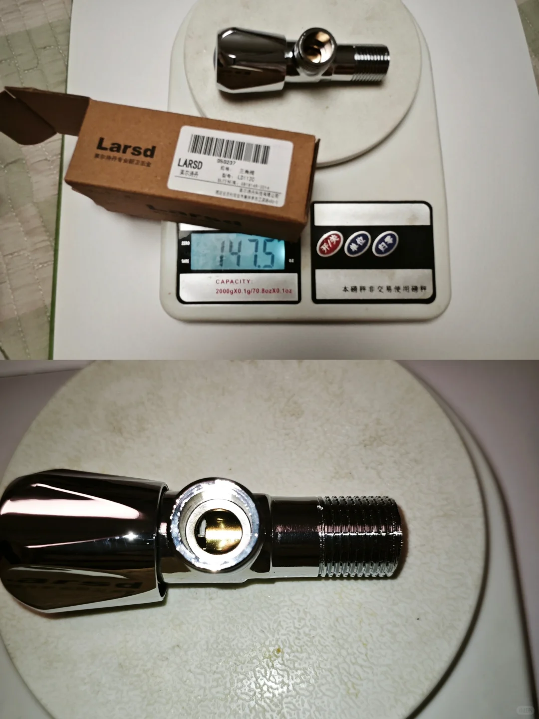 装修之厨卫小五金：软连接、地漏、角阀对比