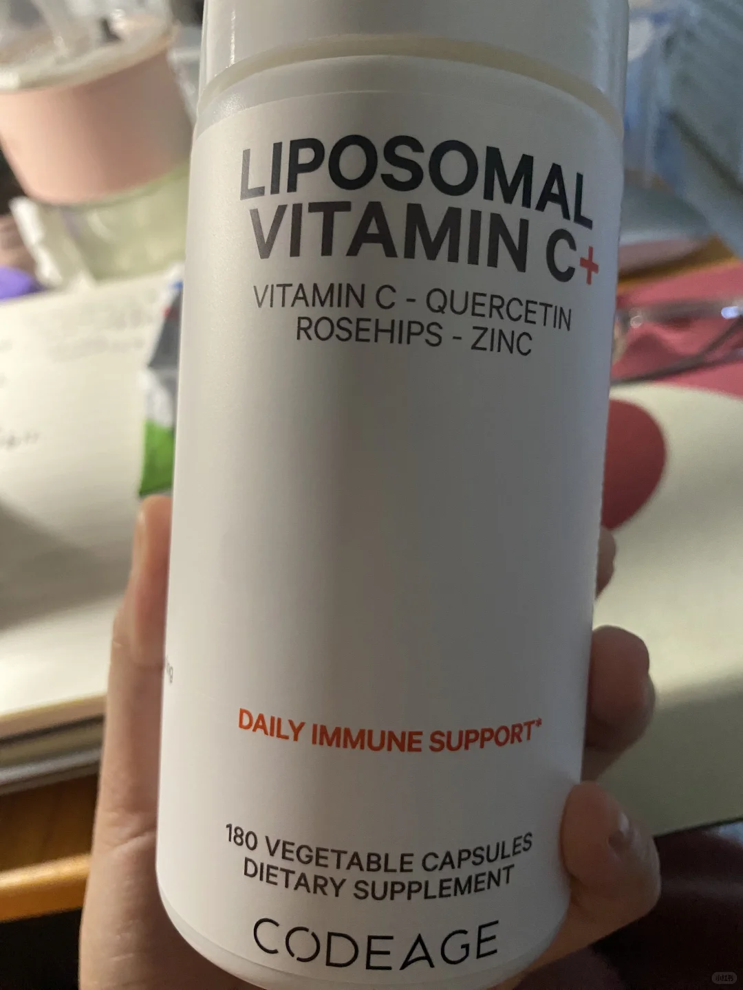 维生素C一天要吃多少量