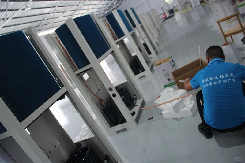 硅胶厂降温可以用工业省电空调吗