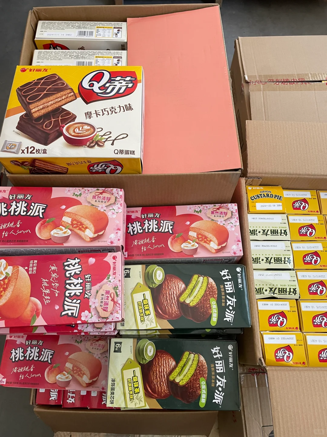 临期零食真的没人要？十块一大箱的快乐谁懂