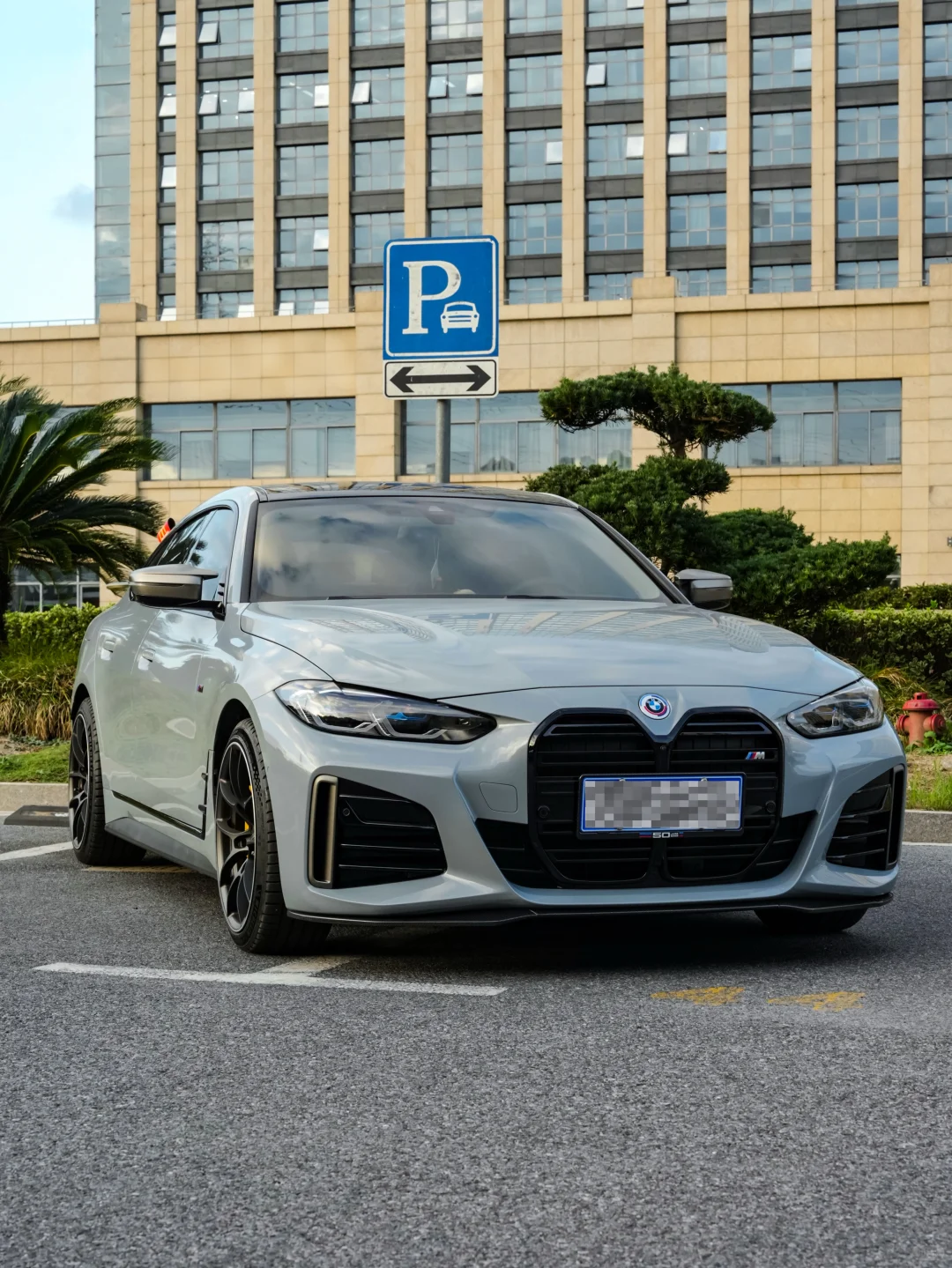 时隔一年…我的四系成了这样