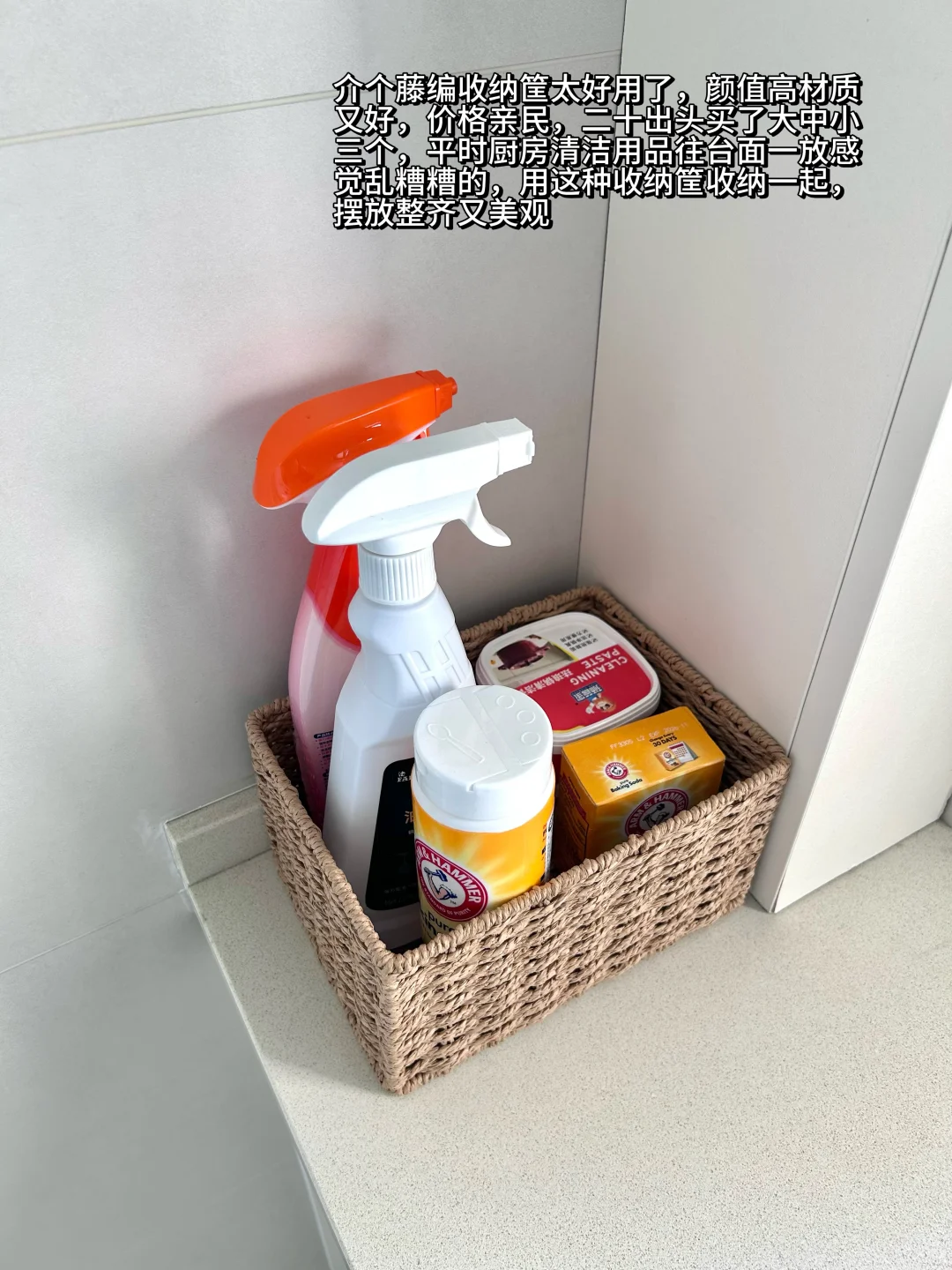 一些小户型厨房收纳好物