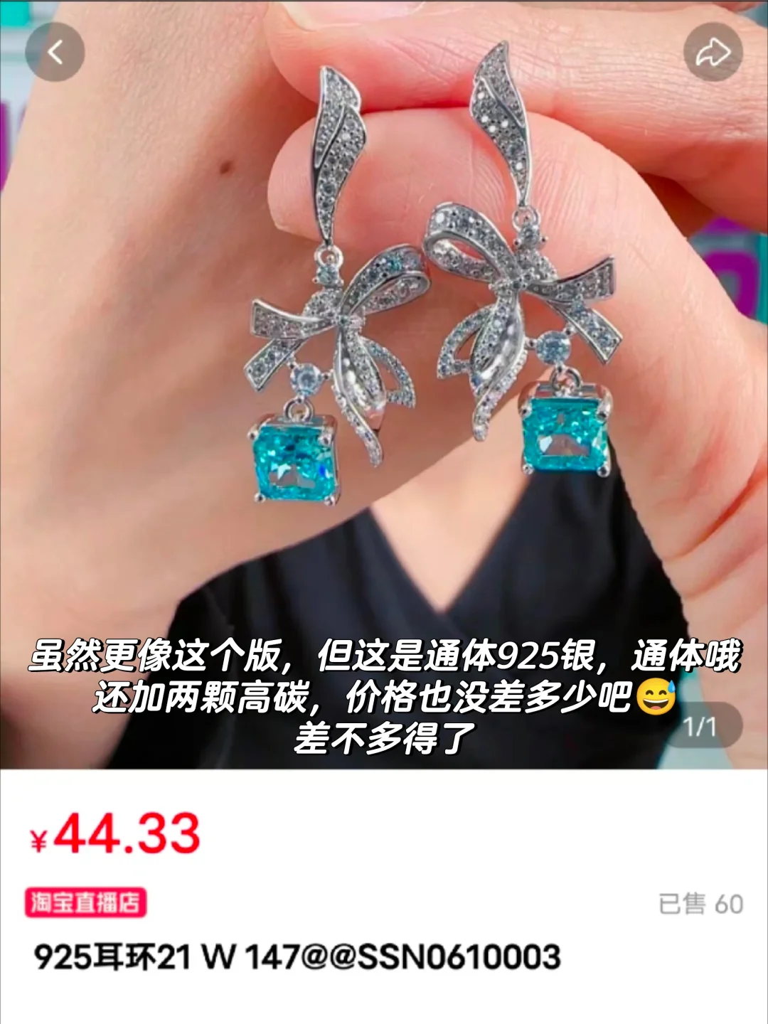 家人们你们清醒一点