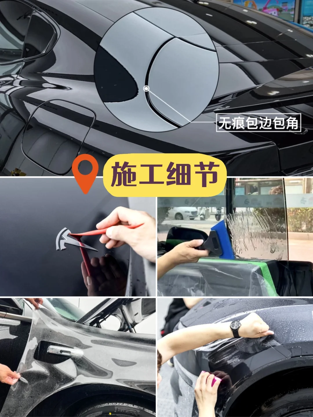 在合肥❗全网热传 1w + 的汽车实力店铺?