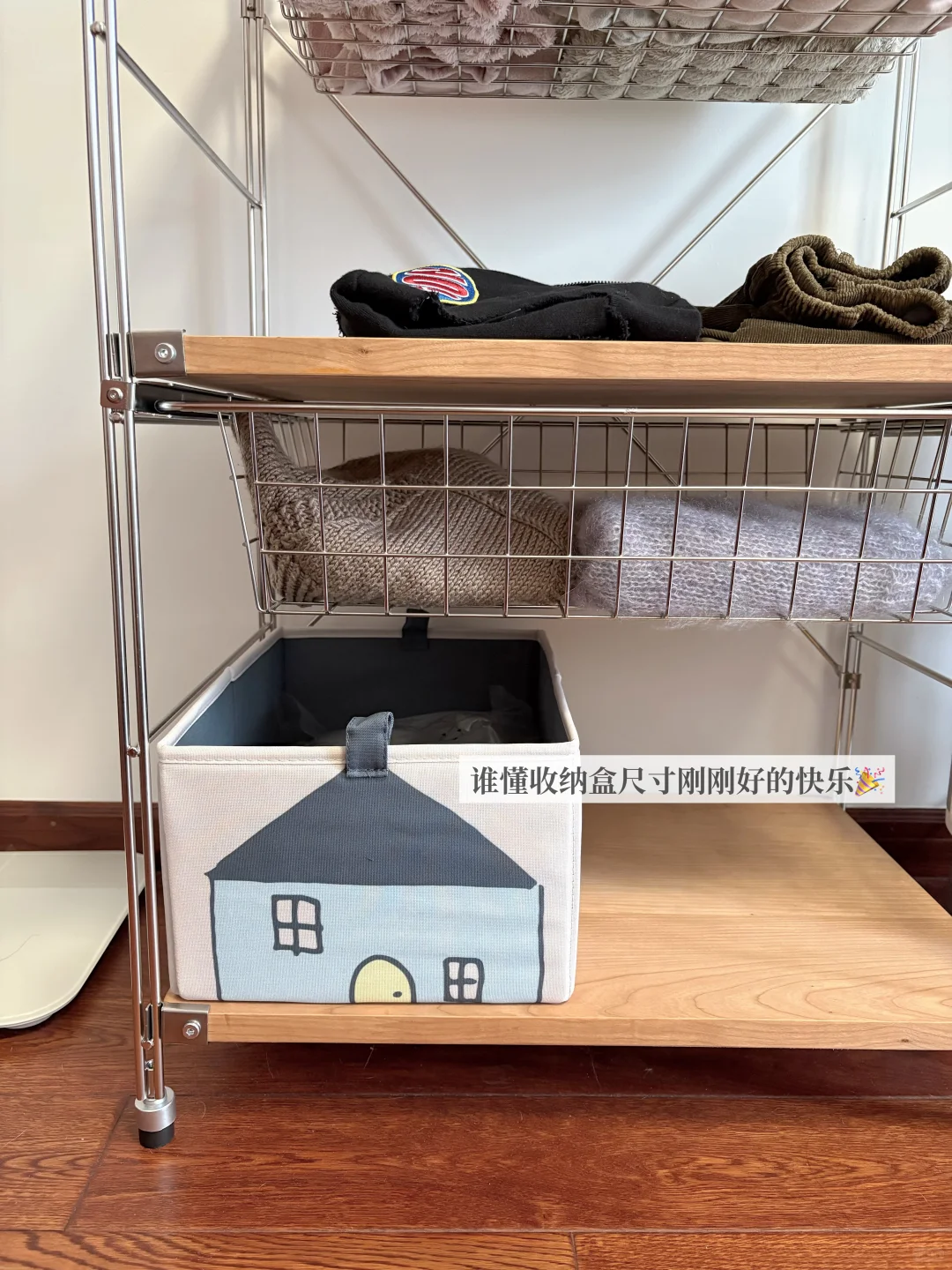 即将入冬，堆成山的家居服们有救了！