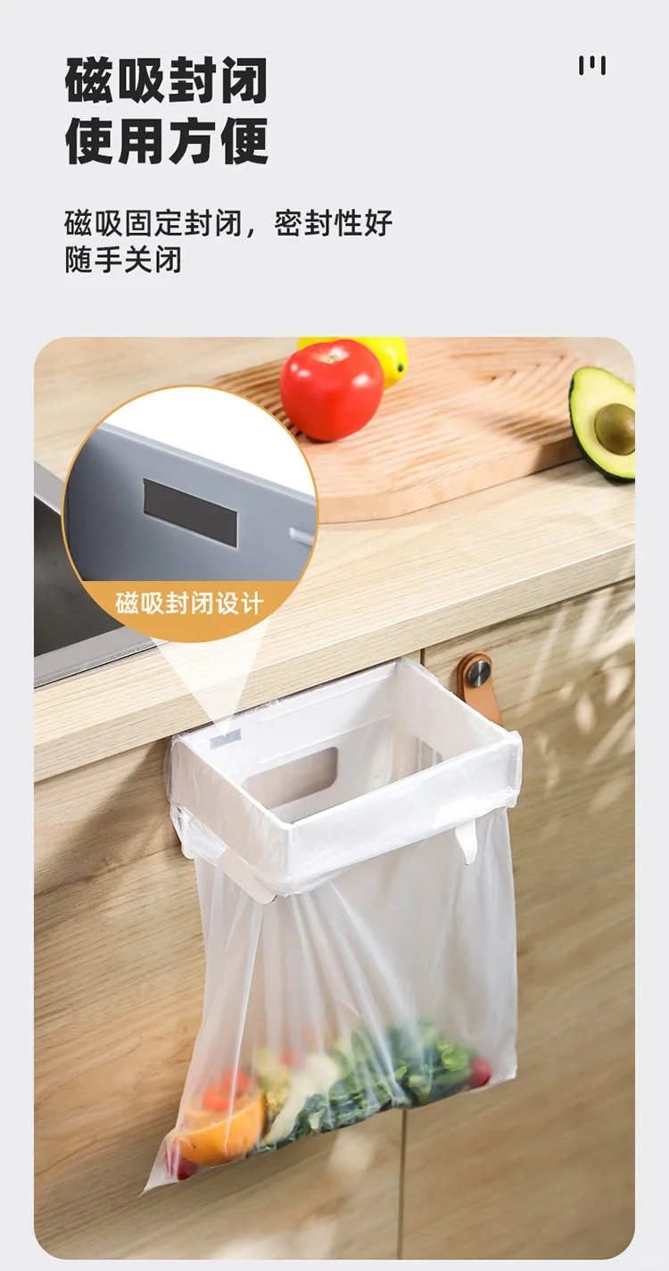 淘到好物一件，橱房卫生间都可以用