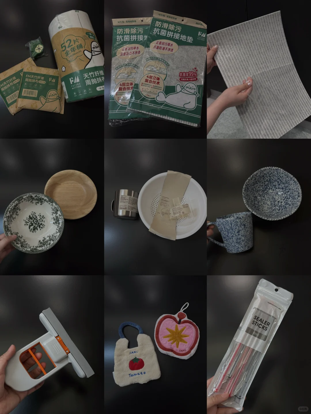 ?写写我近期购入的厨房爱用物