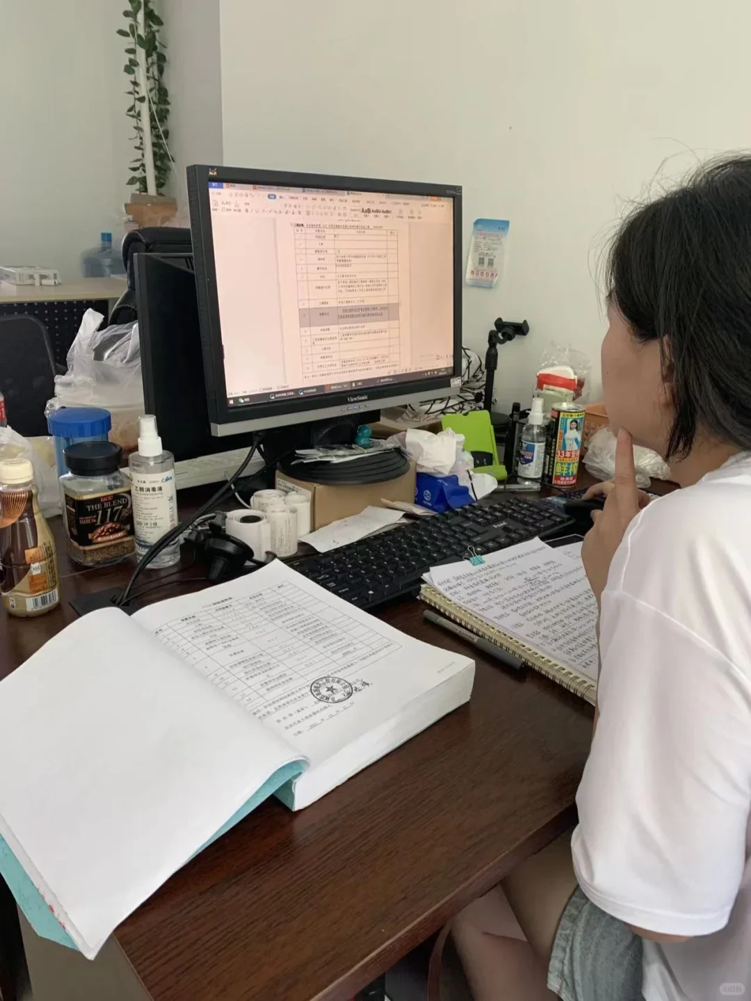 手把手教你如何找投标项目及报名