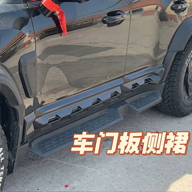 捷途旅行者改装套件第二期分享?