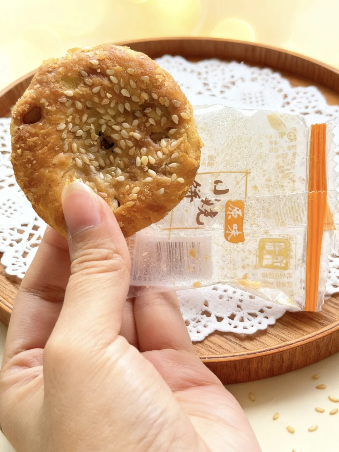 休闲食品梅干菜小酥饼