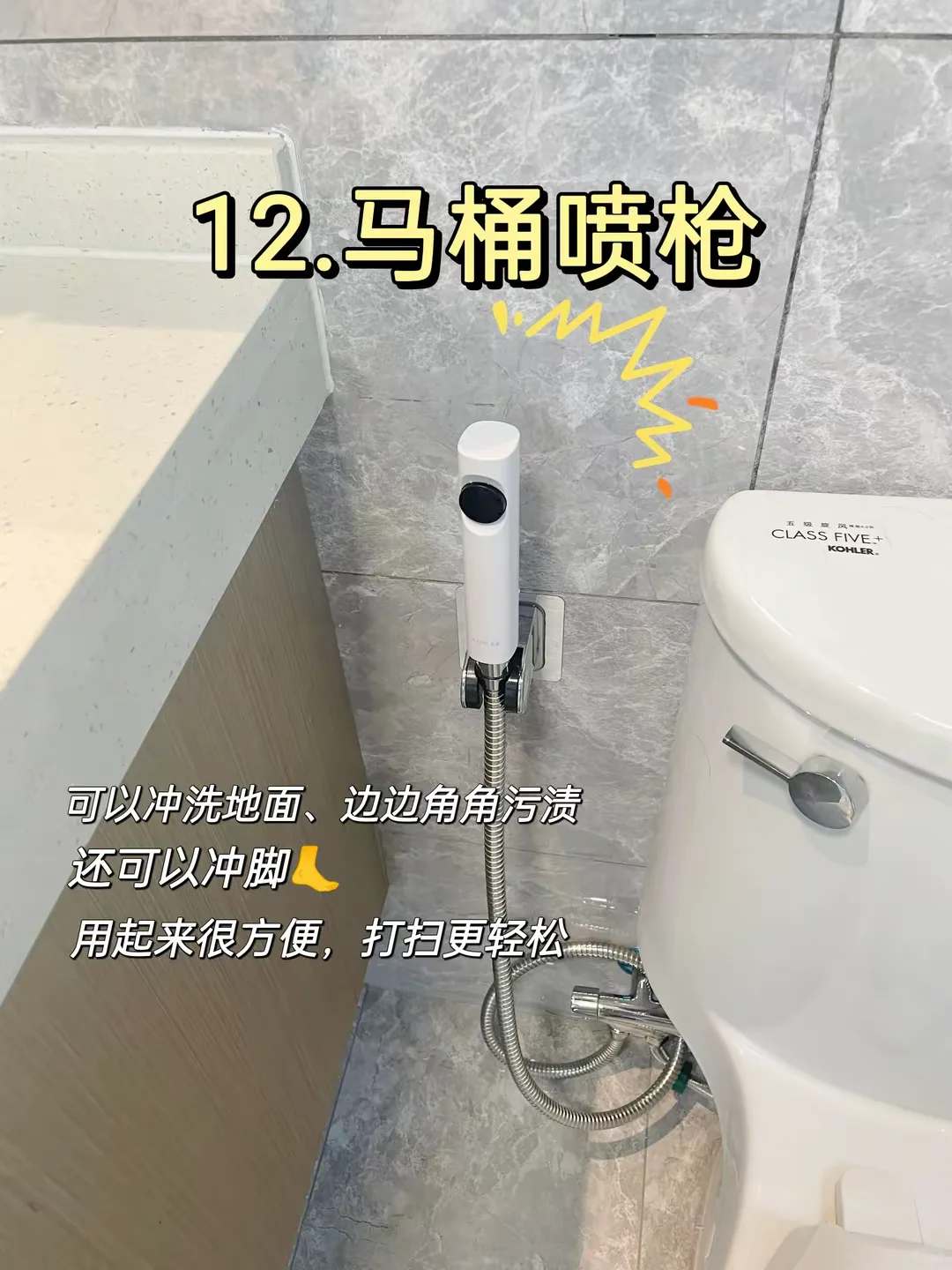 装修最实用的12个设计，入住后真的香