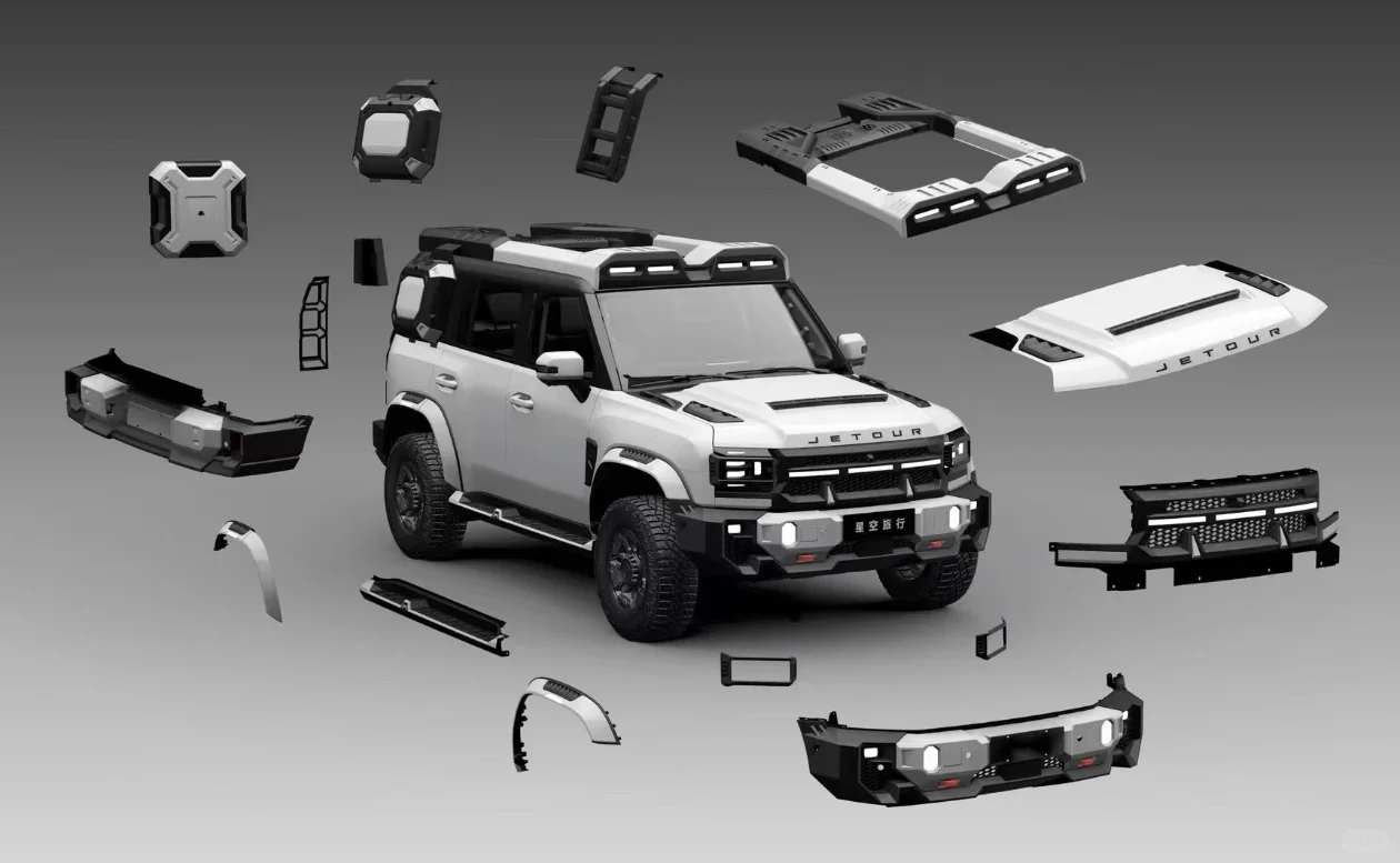 捷途旅行者又出新的改装套件了！