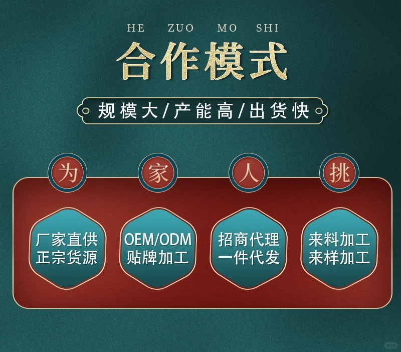 压片糖果代加工能添加维生素吗?山东健之源