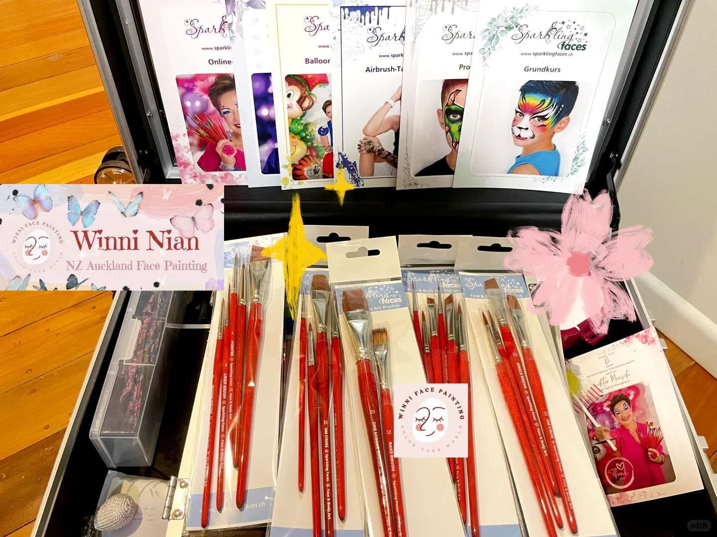 专业face painting工具大公开｜爱画脸的我