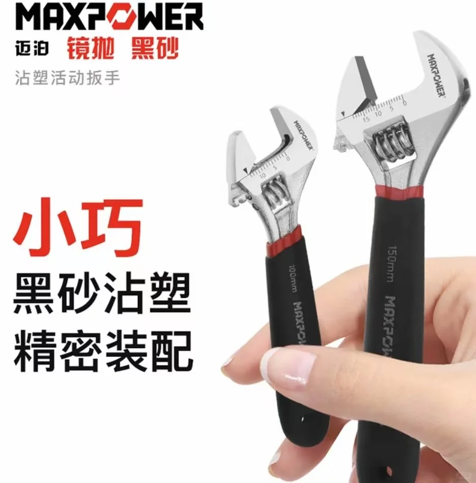 ?【硬核测评】威海力钰工具实测!