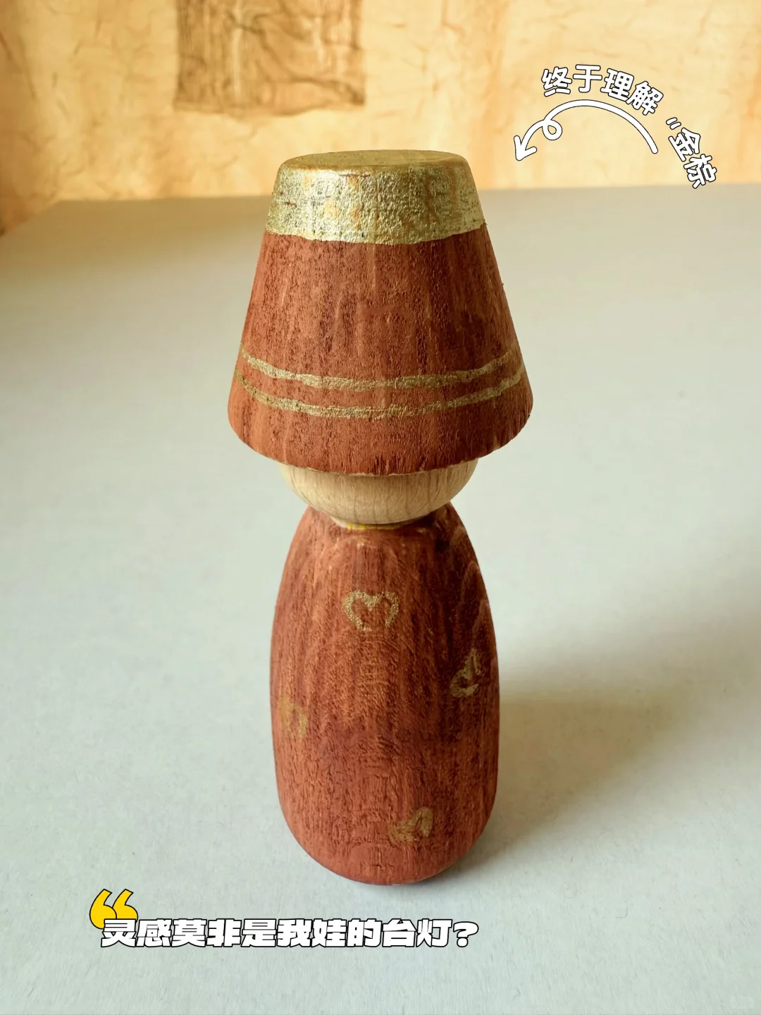 玩具DIY|自制Grapat换帽小人 怒省几百大洋