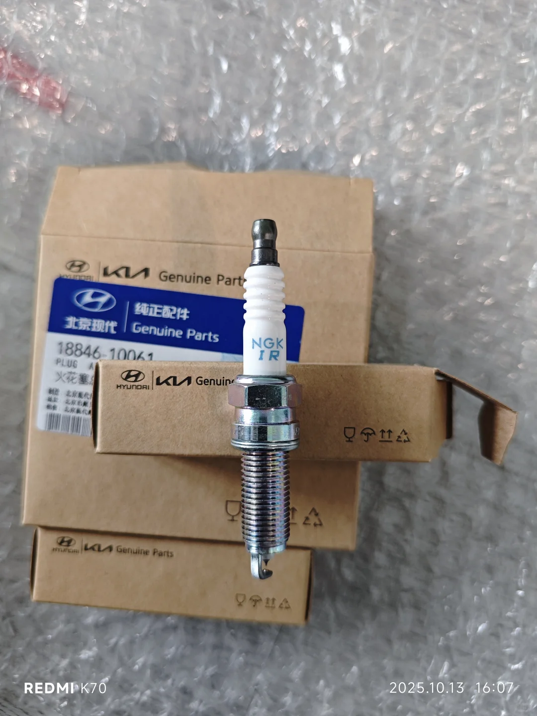 北京现代 原厂NGK火花塞 129元出售 送机油