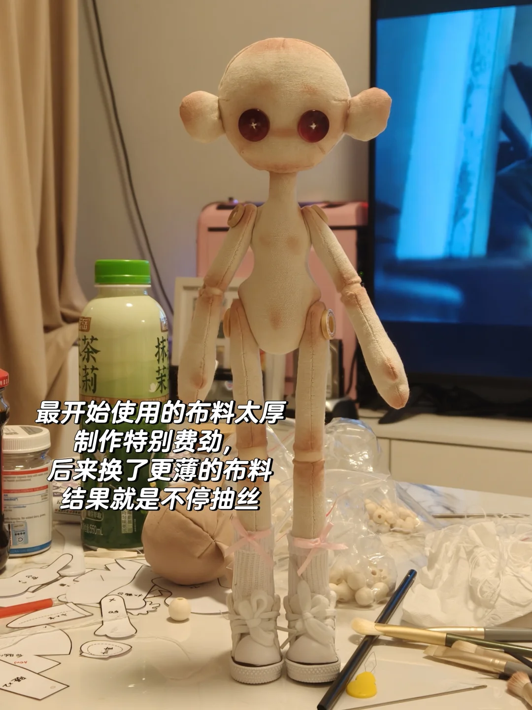 开始被鬼娃娃治愈了?