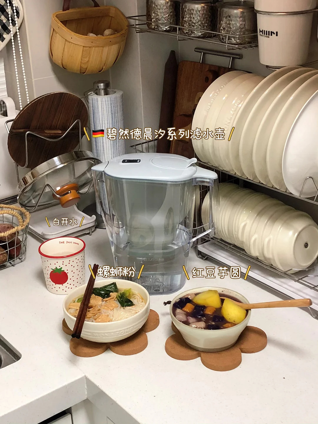 小厨房｜一些生活的幸福来源✨?