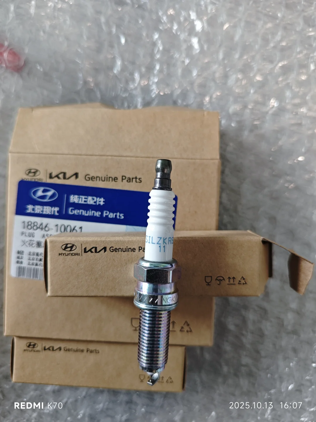 北京现代 原厂NGK火花塞 129元出售 送机油