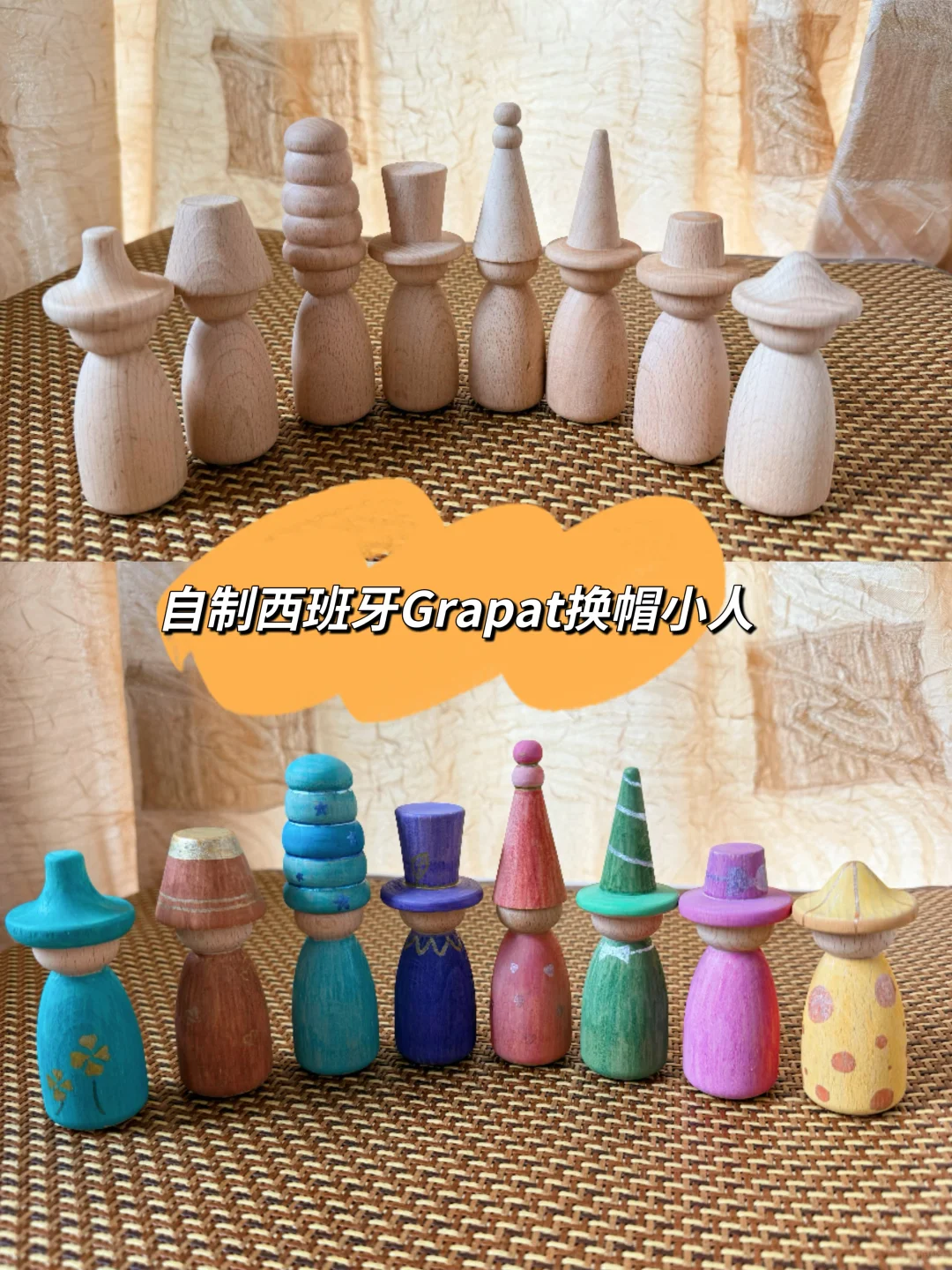 玩具DIY|自制Grapat换帽小人 怒省几百大洋