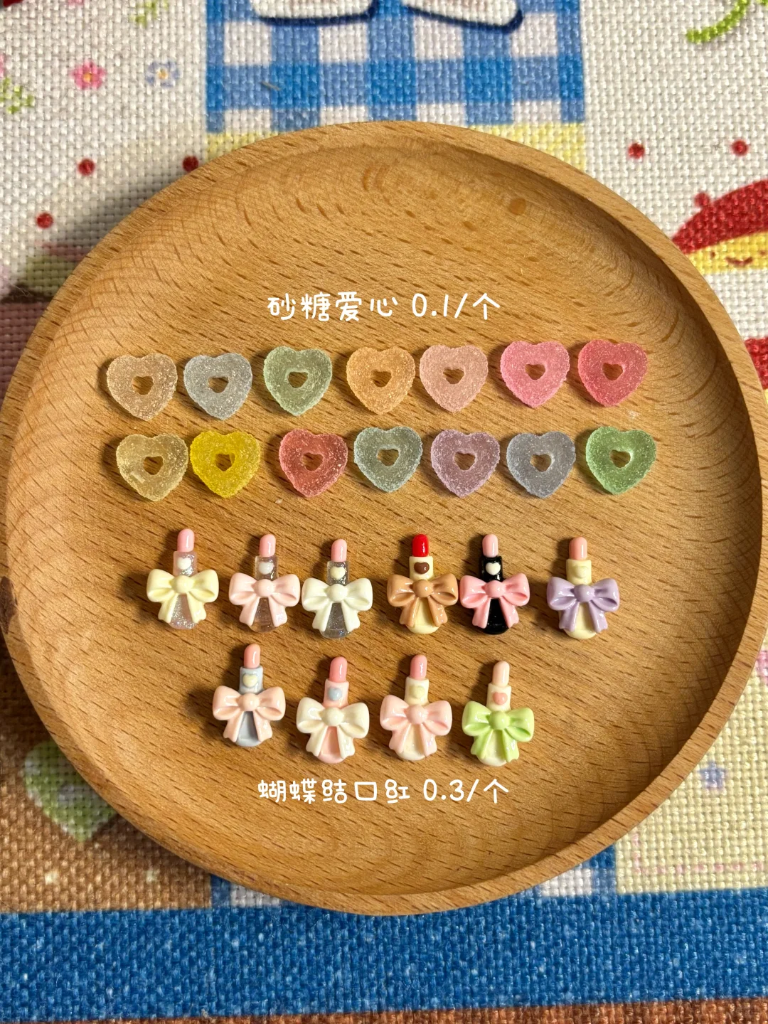 迷你食玩小鼻嘎上新11.8