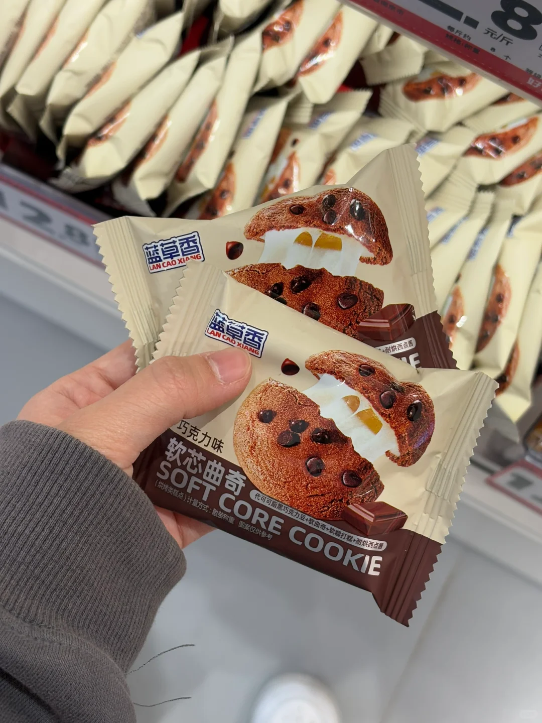 好想来必买榜！无广分享！真消费才敢说实话❣️