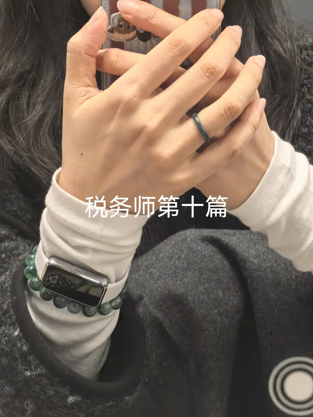 冲冲冲｜增值税