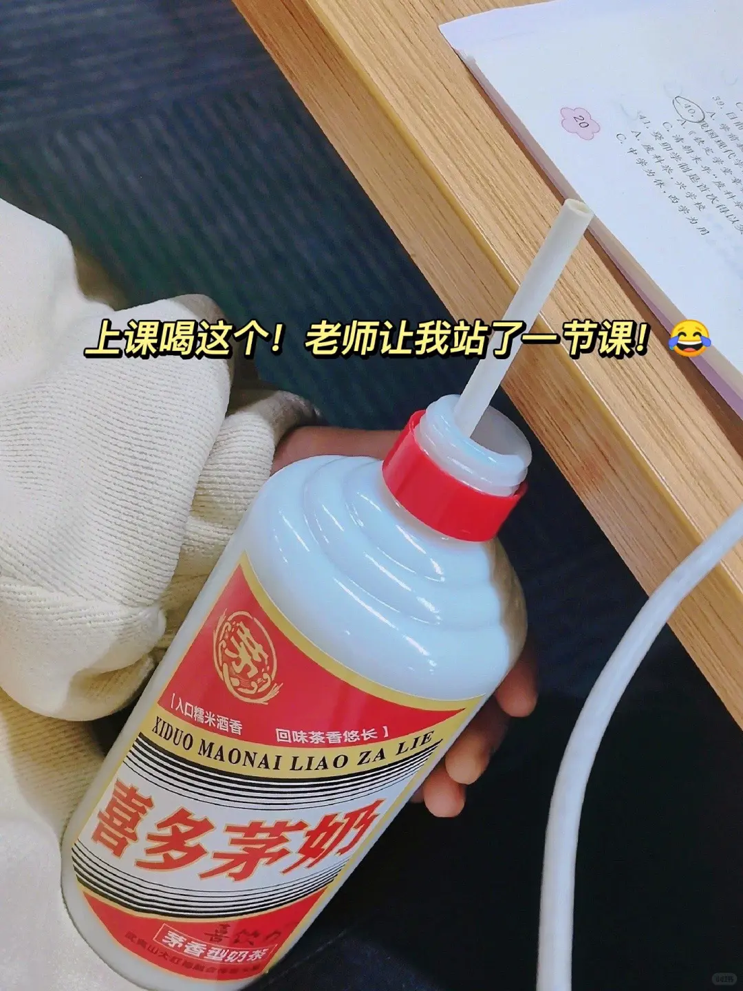 安利给全世界的宝藏零食