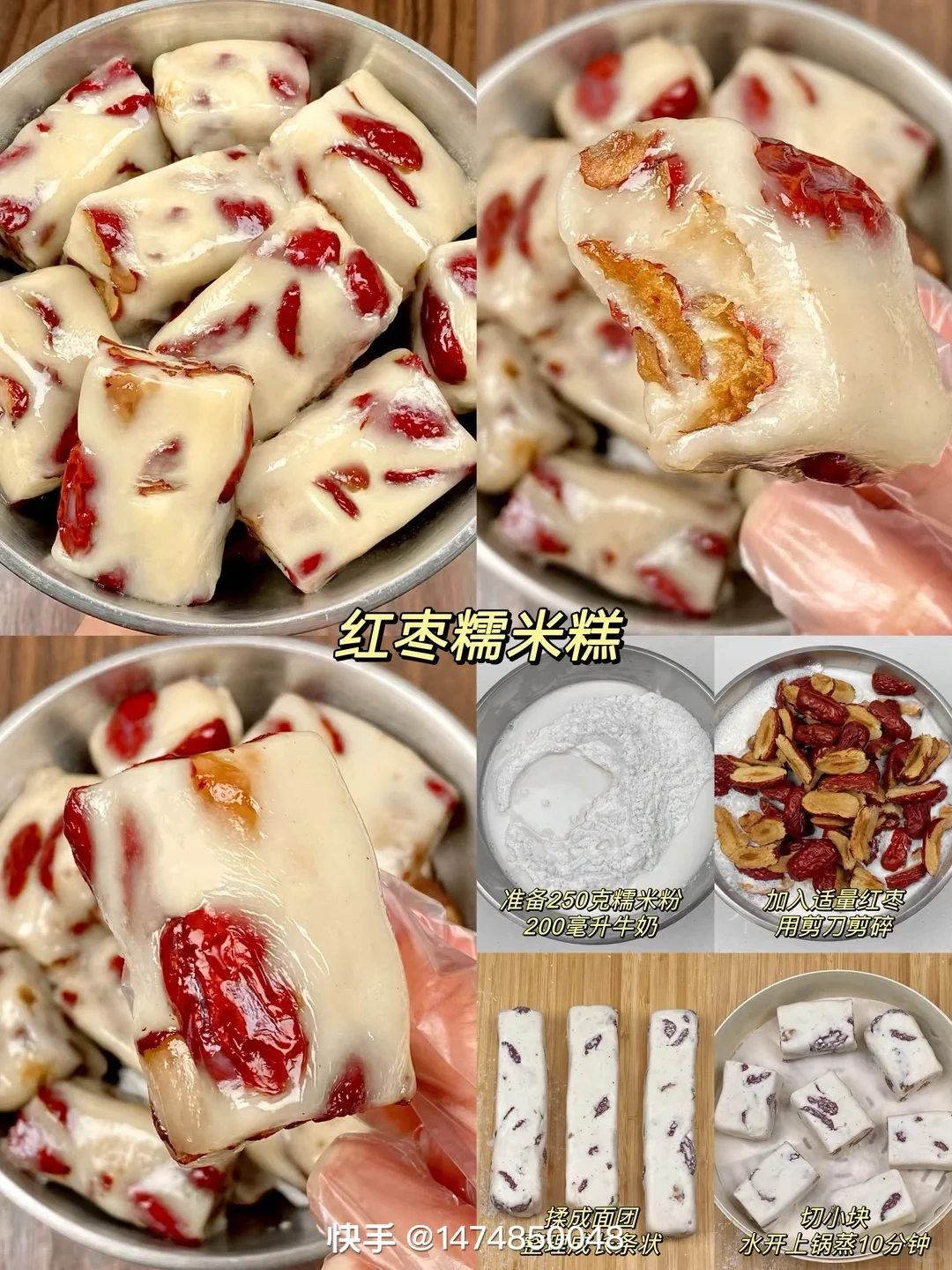小吃 休闲零食