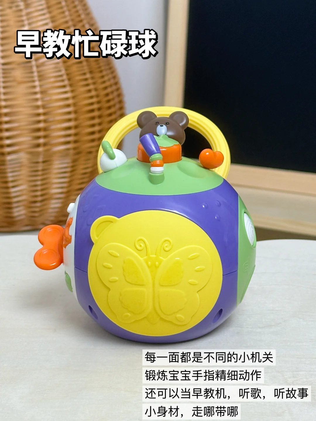 双十一买玩具攻略来了，0-3岁闭眼入不出错！